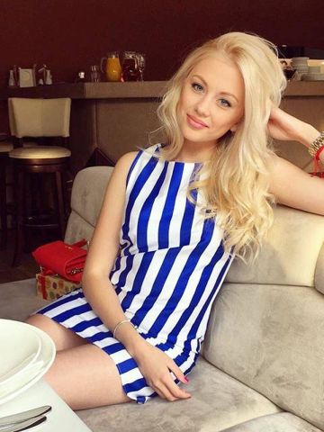 Ульяна