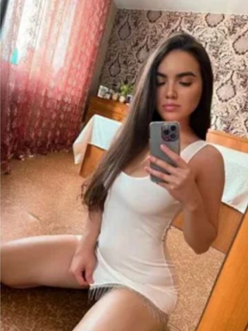 Кристина
